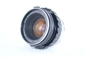 Carl Zeiss Jena Zenzanon MC 80mm F2.8 DDR one item only From JAPAN Used item - Picture 1 of 8