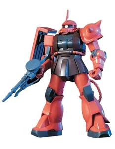 BANDAI Model Kit GUNDAM FG 06 S ZAKU II CHAR SC 1/144 GUNPLA NEW! - Imagen 1 de 2