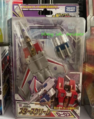 Takaratomy D-02 Star Scream Henkei! 5in Japanese Ver. Action Figure New Toy - Image 1 of 4