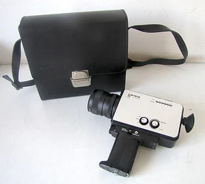CINEPRESA/FOTOCAMERA  CARENA  C-600- VINTAGE - Picture 1 of 1