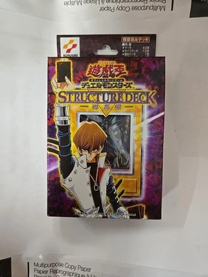 Yu-Gi-Oh Cards Kaiba Structure Deck First Generation Unopened Japanese rare - Image 1 of 4