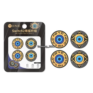 4PCS Thumb Grips Silicone Joystick Caps for Nintendo Switch 2 Joycon Zelda - Picture 1 of 2