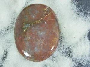 92Cts. Natural Bloodstone Oval Cabochon Loose Gemstone 35X52X05 MM D437 - Bild 1 von 9
