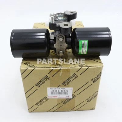 Toyota Land Cruiser 2008-2021 Stabilizer Control Housing Accumulator 48006-60024 - Изображение 1 из 4