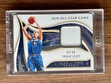 Nikola Jokic 2019-20 Panini Immaculate 2020 All Star Game Wron Patch /99