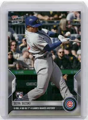 SEIYA SUZUKI Rookie Card 2022 Topps Now #40 MLB Chicago Cubs RC, PR: 4592 🔥 - Image 1 of 4