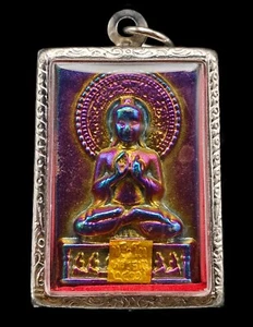 Gorgeous Leklai Phra Pang Pathommathetsana LP Toh Holy Collection Amulet CK276 - Picture 1 of 9