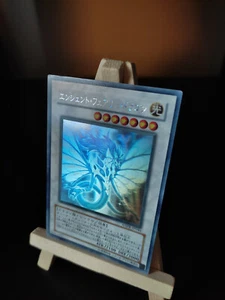 Yu-Gi-Oh Antiker Feendrache Ghost Rare ANPR-JP040 Ancient Fairy Dragon Japanisch - Bild 1 von 5