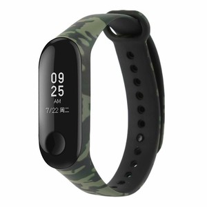 Cinturino xiaomi mi band a cinturini per orologi | Acquisti Online su eBay