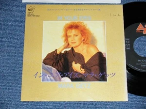 MARA GETZ Japan 1989 SSP-71 PROMO ONLY 7"45 IN YOUR EYES - Picture 1 of 6