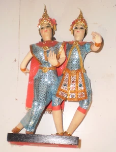 Vintage thailändische 10 Zoll tanzende Puppen KEINE MÄNGEL hergestellt und gekauft in Thailand - Bild 1 von 2