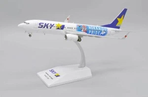 1:200 JC Wings SKY BOEING B737-800​ Passenger Airplane Diecast Aircraft Model - Picture 1 of 12