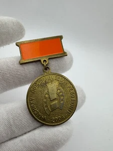 Vintage Ukraine 2004 year To a participant in the Orange Revolution - Maidan - Picture 1 of 8