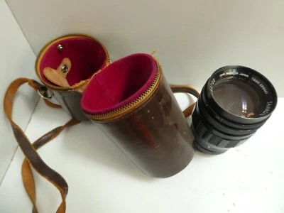 TAMRON TASSAI KOGAKU AUTO CAMERA LENS  MADE IN JAPAN 135 MM - Image 1 of 4