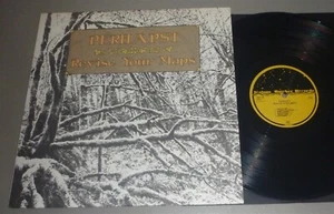 Perhapst / John Moen LP Revise Your Maps - Jealous Butcher JB-106 (2013) - Foto 1 di 1
