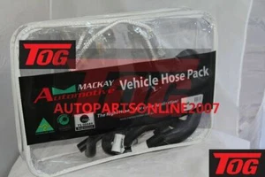 MACKAY RADIATOR HOSE KIT COOLING CHVP8 for COMMODORE VS CALAIS BERLINA 3.8L V6 - Bild 1 von 1