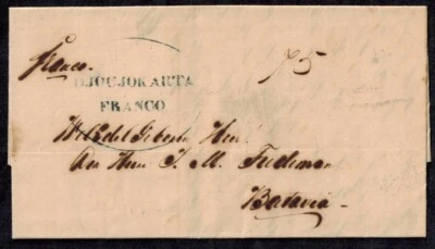 Dutch East Indies 1858 Pre Stamp Cover w/LARGE OVAL DJOCJAKARTA FRANCO BLUE - Image 1 of 3