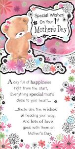 3D Effect Tri Fold MOTHERS DAY CARD - Special Wishes On Your 1st Mother's Day