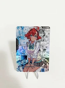 EX Base Custom Suletta BW - Gundam TCG - Bild 1 von 2