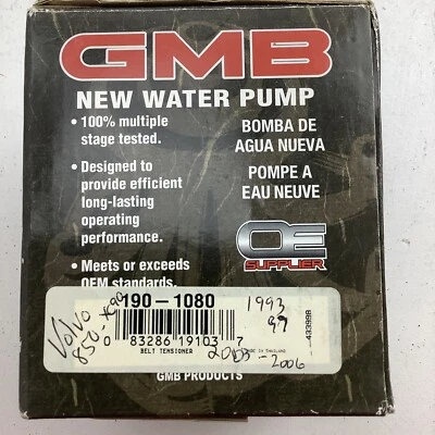 Bomba de agua para 03-13 VOLVO V70 S70 S40 S60 S80 V40 V50 XC70, 190-1080 Foto 1 de 4