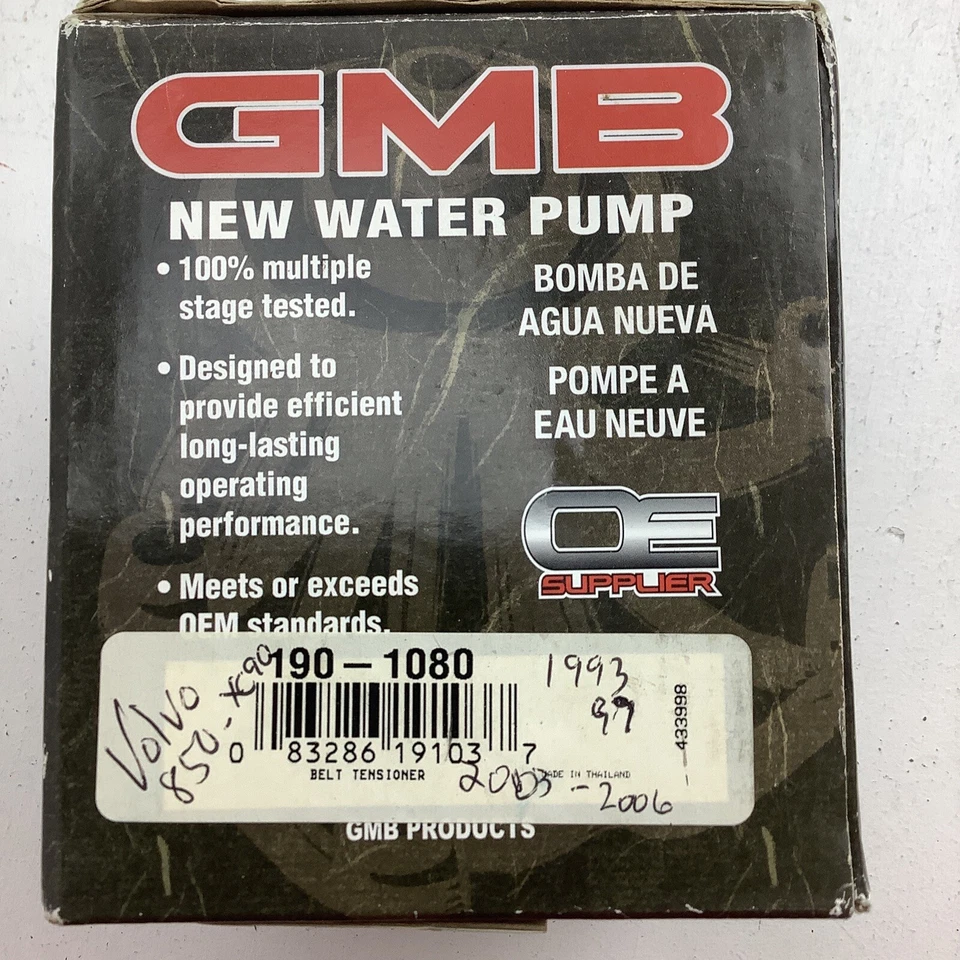 Bomba de agua para 03-13 VOLVO V70 S70 S40 S60 S80 V40 V50 XC70, 190-1080 Foto 1 de 4