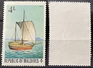Maldives 1975 4 L. Sailing boat Sc-578 MVLH OG #W50 - US Seller - Picture 1 of 1