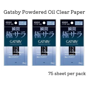 [Set of 3] GATSBY Oil Blotting Paper with Powder Oil Clear Sheet 75 sheets Japan - Picture 1 of 2