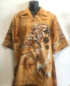 Impaq Sports Wear Men's Hawaiian Shirt w/ Asian Dragons, Tan - XL, NWT - Picture 1 of 4