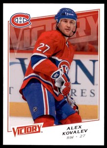 2008-09 UPPER DECK VICTORY VICTORY ALEX KOVALEV MONTREAL CANADIENS #94