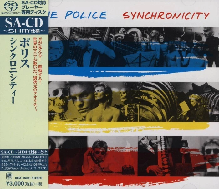 The Police - Synchronicity SHM-SACD Limited Edition Universal Music 2016 - Bild 1 von 1