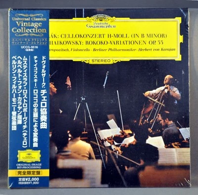 KARAJAN DVORAK: Cellokonzert H-Moll In B Orig. 2004 JAPAN Mini LP CD UCCG-9516 - Image 1 of 4