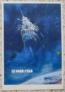 1962 SOWJETISCHE WELTRAUM PROPAGANDA POSTKARTE 3. künstlicher Satellit Viktorow SP 059B - Bild 1 von 2