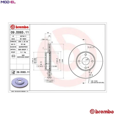 2x BRAKE DISC 09.D065.11 FOR MAZDA ROADSTER/Targa/IV MX-5/RF/MIATA DEMIO 1.5L - Image 1 of 4
