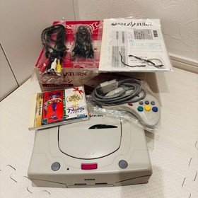 Sega Saturn HST-0014 Console Boxed Manual NiGHTS Winter Edition