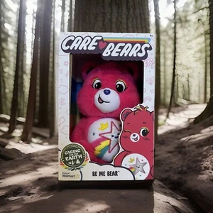 Care Bears Be Me Bear Pink Limited Exclusive | Brand New 2024 | Fast Shipping - Picture 1 of 6