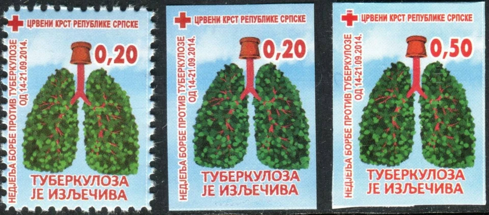 Bosnia Serbian 2014 ☀  TBC , Red Cross, perforated + imperforated ☀ MNH (**) - Image 1 of 1