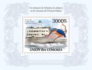 Lighthouses & Birds of Indian Ocean COMORES 2010 s/s MNH Mi. Bl.577 #CM10121b - Picture 1 of 1