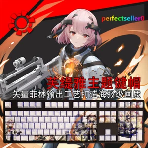 Project Snow FRITIA IGNIS Keycap Button PBT Sublimation Cherry MX 108 Keys Gifts - Picture 1 of 7