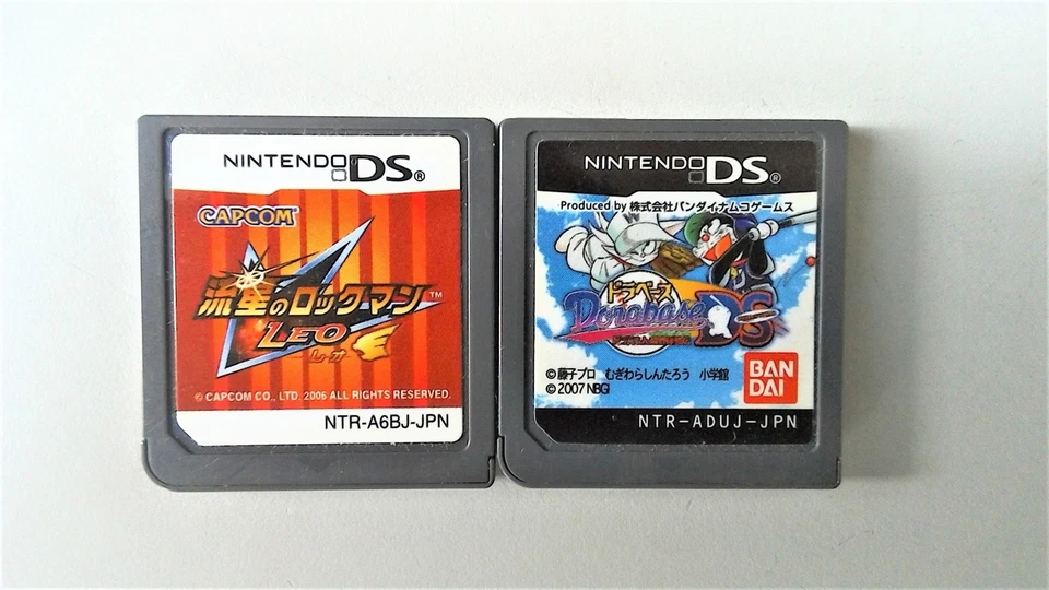 NDS Mega Man with Dorabase JP Combo  - Image 1 of 2
