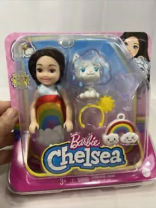 Barbie Club Chelsea Dress-up Rainbow Cloud & Cat Doll Set - Picture 1 of 8