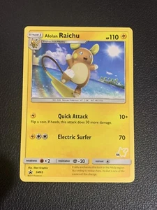 Alolan Raichu SM65 Promo Non-Holo Mint Pokemon Card :: Pikachu 56 Stamp :: - Picture 1 of 1