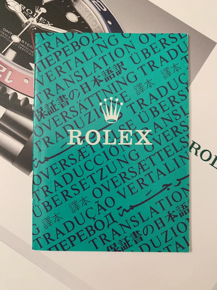 ROLEX LIBRETTO BOOKLET COSC TRANSLATION Warranty Guarantee VINTAGE - Immagine 1 di 1