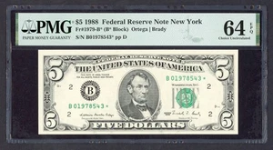 1988 $5 Five Bill Fr#1979-B* FRN Star Note New York PMG 64 EPQ #B01978543* - Picture 1 of 2