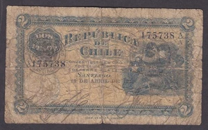 [VG] 1925 (?) Chile 2 Pesos P-59b (?) [W06-1] - Picture 1 of 2