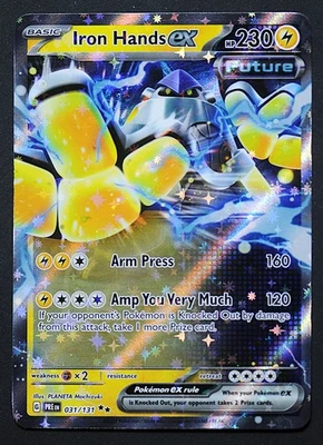 Iron Hands ex PRE 031/131 SV RR Holo Prismatic Evolutions Pokemon English 2025 - Bild 1 von 3