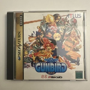 Gunbird Atlus Sega Saturn SS 1995 Psikyo Japan US Seller - Picture 1 of 4