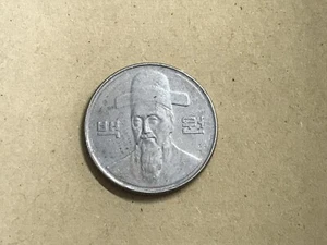 South Korean (ROK) 100 Won Admiral Yi Sun-sin 2009 circulated coin #325 - Picture 1 of 3