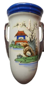 VTG Gold Castle Chikusa Wall Pocket Vase Japan Asian Design Pagoda Scene MCM - Picture 1 of 5