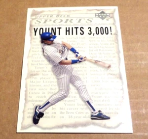 Robin Yount George Brett 3,000 Hit Card  Upper Deck SP5 - Picture 1 of 2