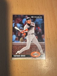 2003 Donruss Atlantic City 24th National SSP #5/5 TSUYOSHI SHINJO - Picture 1 of 2
